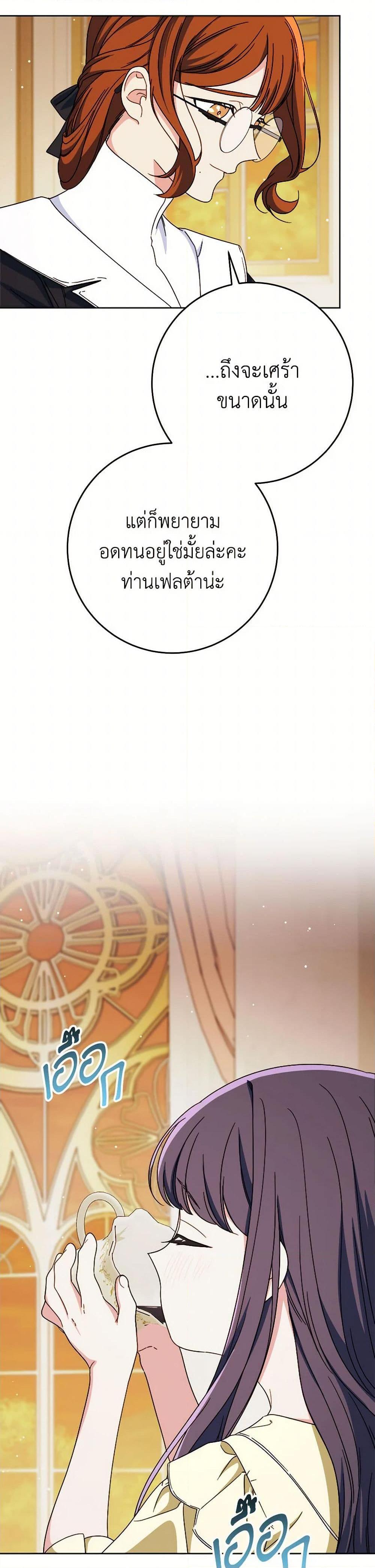 Manga-lc-com อ่านมังงะ อ่านการ์ตูน ออนไลน์ ฟรี I Raised My Younger Sister Beautifully ตอนที่ 1 2 3 4 5 6 7 8 9 10 11 12 13 14 ฟรี ไม่มีโฆษณา Manga-lc - อ่าน มังงะ อ่าน การ์ตูน ออนไลน์ อ่านมังงะ ฟรี