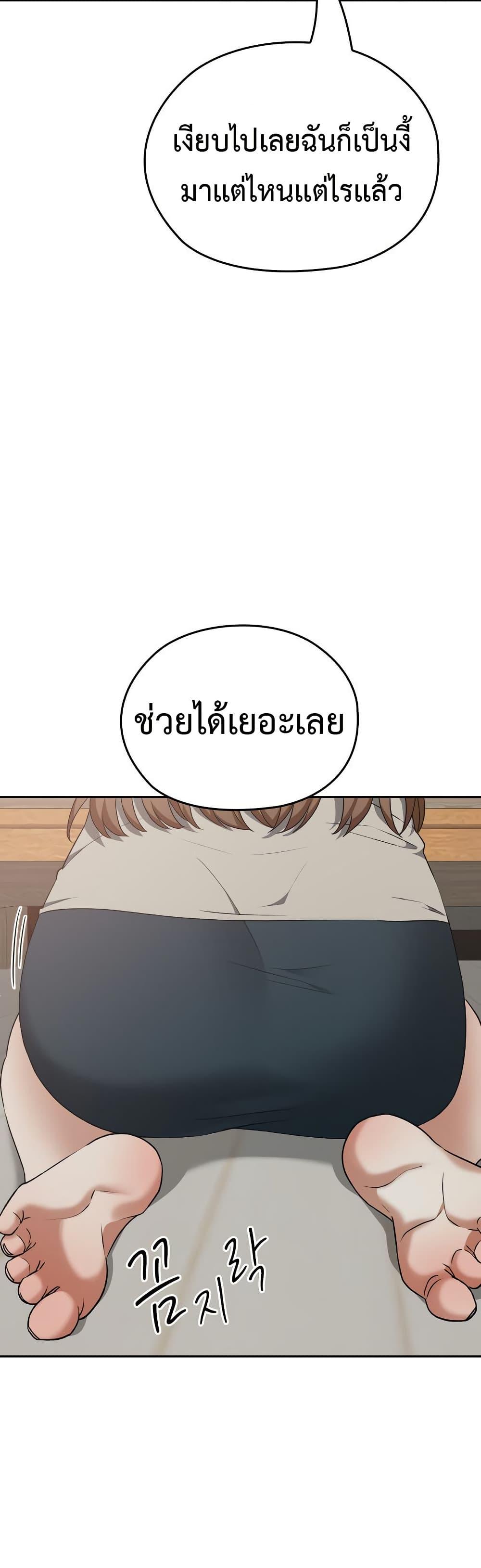 Doujin-Lc- อ่าน โดจิน มังฮวา เกาหลี ญี่ปุ่น จีน แปลไทย Keep It a Secret ตอนที่ 1 2 3 4 5 6 7 8 9 10 11 12 13 14 ฟรี ไม่มีโฆษณา อ่าน โดจิน Manhwa เกาหลี ญี่ปุ่น จีน เรามีครบ คัดมาให้เน้นๆ โดจิน 18+ รับประกันความฟินโดย  Doujin Lc