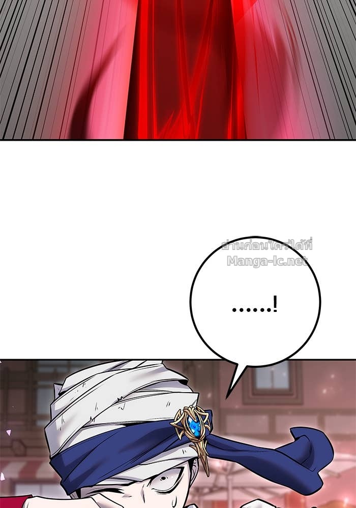 Doujin-Lc- อ่าน โดจิน มังฮวา เกาหลี ญี่ปุ่น จีน แปลไทย แกร่งเกินผู้กล้า แต่ซ่าไม่ได้ ตอนที่ 1 2 3 4 5 6 7 8 9 10 11 12 13 14 ฟรี ไม่มีโฆษณา อ่าน โดจิน Manhwa เกาหลี ญี่ปุ่น จีน เรามีครบ คัดมาให้เน้นๆ โดจิน 18+ รับประกันความฟินโดย Doujin Lc