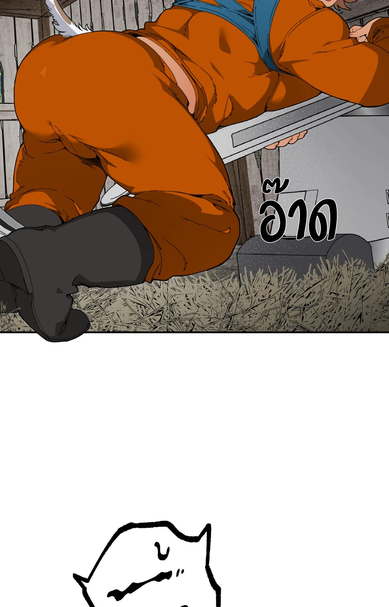 Doujin-Lc- อ่าน โดจิน มังฮวา เกาหลี ญี่ปุ่น จีน แปลไทย Mr.A's Farm ตอนที่ 1 2 3 4 5 6 7 8 9 10 11 12 13 14 ฟรี ไม่มีโฆษณา อ่าน โดจิน Manhwa เกาหลี ญี่ปุ่น จีน เรามีครบ คัดมาให้เน้นๆ โดจิน 18+ รับประกันความฟินโดย  Doujin Lc