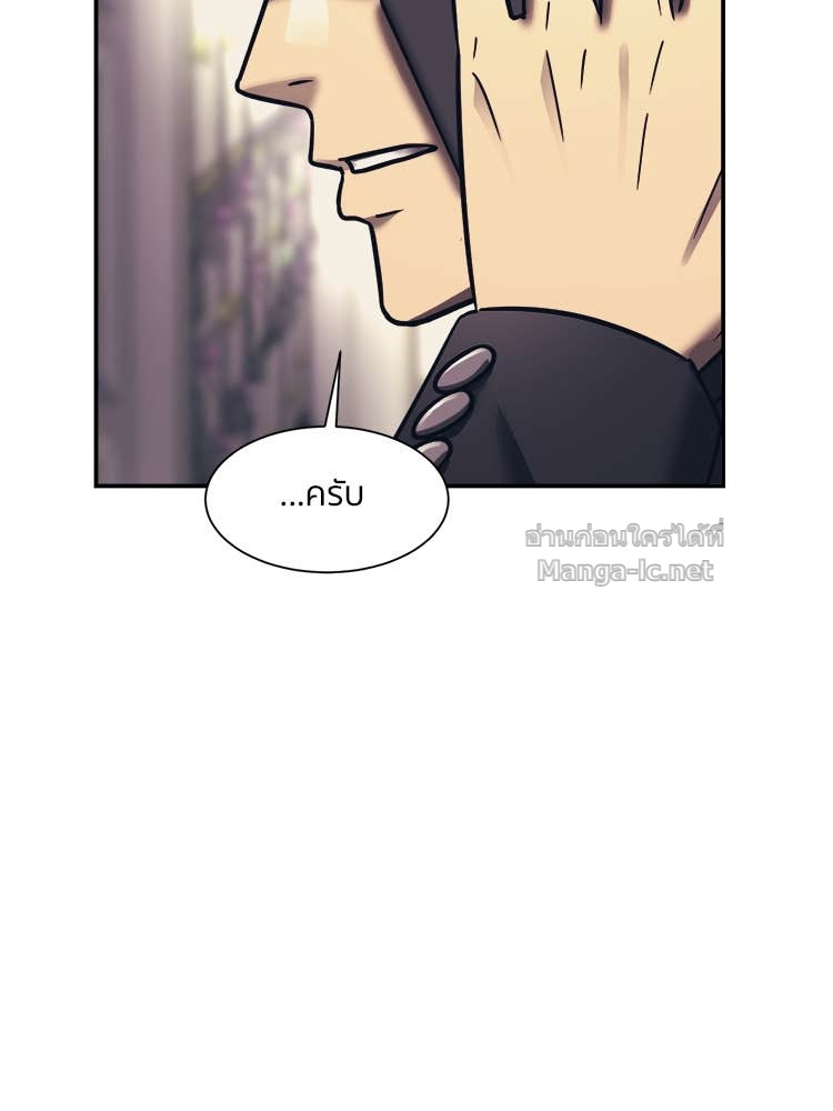 Doujin-Lc- อ่าน โดจิน มังฮวา เกาหลี ญี่ปุ่น จีน แปลไทย โคตรแกร่ง ตอนที่ 1 2 3 4 5 6 7 8 9 10 11 12 13 14 ฟรี ไม่มีโฆษณา อ่าน โดจิน Manhwa เกาหลี ญี่ปุ่น จีน เรามีครบ คัดมาให้เน้นๆ โดจิน 18+ รับประกันความฟินโดย Doujin Lc