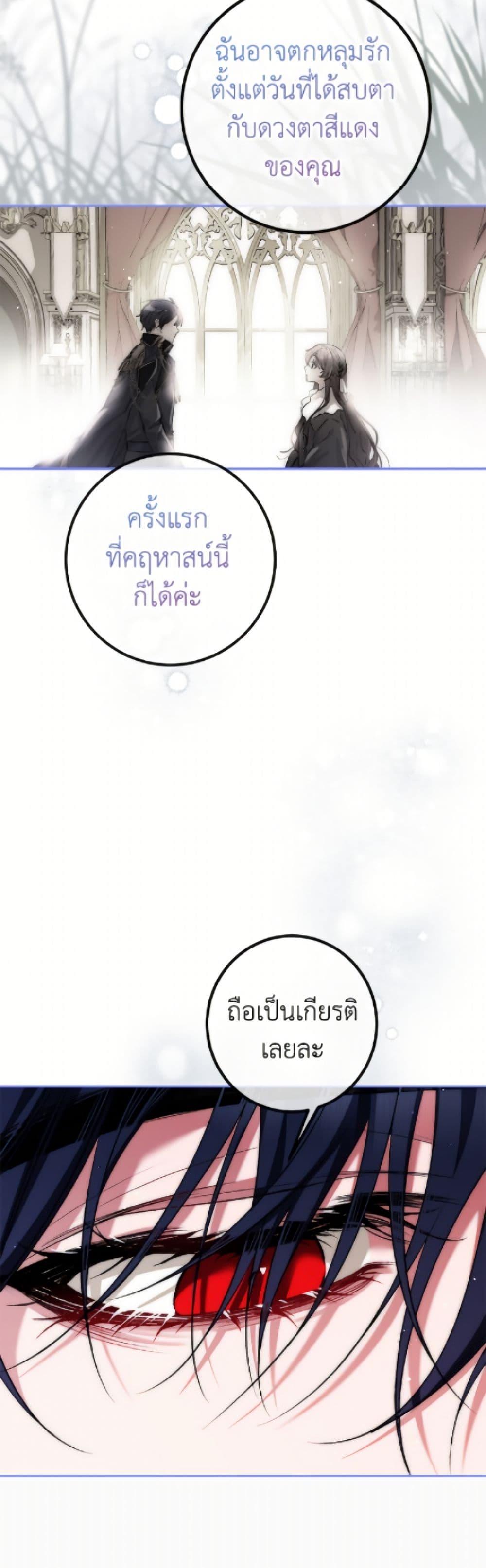 Manga-lc-com อ่านมังงะ อ่านการ์ตูน ออนไลน์ ฟรี Limited Extra time ตอนที่ 1 2 3 4 5 6 7 8 9 10 11 12 13 14 ฟรี ไม่มีโฆษณา Manga-lc - อ่าน มังงะ อ่าน การ์ตูน ออนไลน์ อ่านมังงะ ฟรี