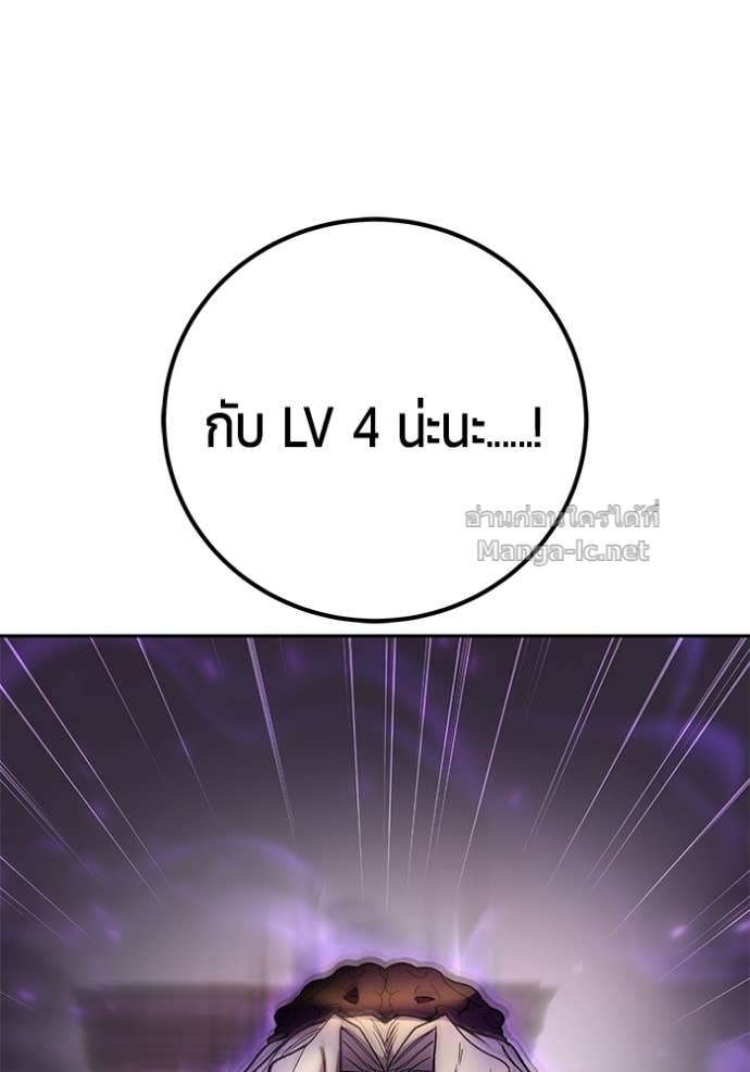 Doujin-Lc- อ่าน โดจิน มังฮวา เกาหลี ญี่ปุ่น จีน แปลไทย แกร่งเกินผู้กล้า แต่ซ่าไม่ได้ ตอนที่ 1 2 3 4 5 6 7 8 9 10 11 12 13 14 ฟรี ไม่มีโฆษณา อ่าน โดจิน Manhwa เกาหลี ญี่ปุ่น จีน เรามีครบ คัดมาให้เน้นๆ โดจิน 18+ รับประกันความฟินโดย Doujin Lc