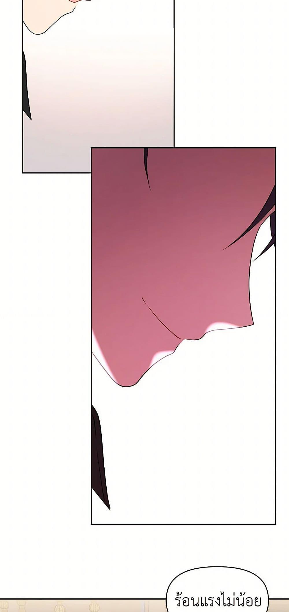 Manga-lc-com อ่านมังงะ อ่านการ์ตูน ออนไลน์ ฟรี My BFF is a Tyrant in Training ตอนที่ 1 2 3 4 5 6 7 8 9 10 11 12 13 14 ฟรี ไม่มีโฆษณา Manga-lc - อ่าน มังงะ อ่าน การ์ตูน ออนไลน์ อ่านมังงะ ฟรี