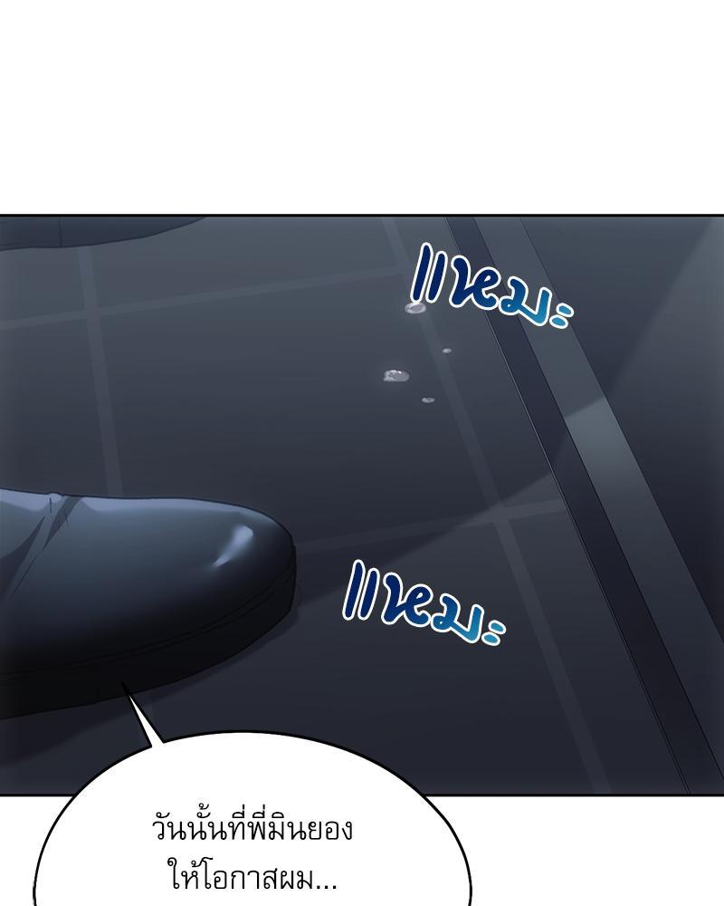 Doujin-Lc- อ่าน โดจิน มังฮวา เกาหลี ญี่ปุ่น จีน แปลไทย From Today My Favorite ตอนที่ 1 2 3 4 5 6 7 8 9 10 11 12 13 14 ฟรี ไม่มีโฆษณา อ่าน โดจิน Manhwa เกาหลี ญี่ปุ่น จีน เรามีครบ คัดมาให้เน้นๆ โดจิน 18+ รับประกันความฟินโดย  Doujin Lc