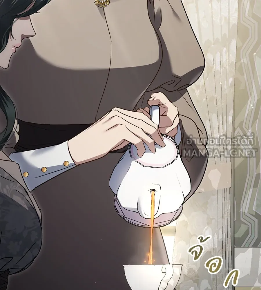 เล่ห์รักชนชั้นสูง ตอนที่ 13 รูปที่ 6