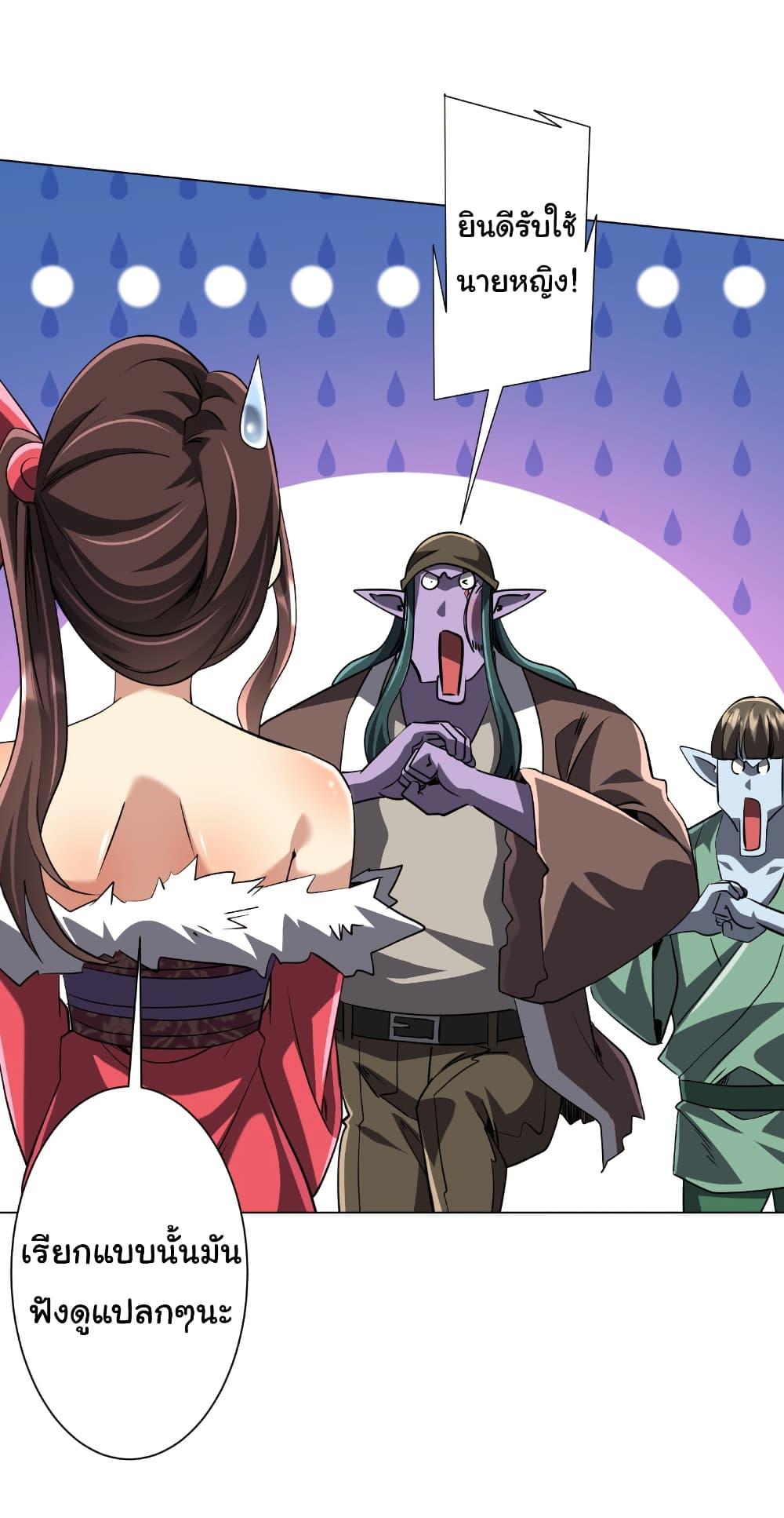 Manga-lc-com อ่านมังงะ อ่านการ์ตูน ออนไลน์ ฟรี Start with Trillions of Coins ตอนที่ 1 2 3 4 5 6 7 8 9 10 11 12 13 14 ฟรี ไม่มีโฆษณา Manga-lc - อ่าน มังงะ อ่าน การ์ตูน ออนไลน์ อ่านมังงะ ฟรี