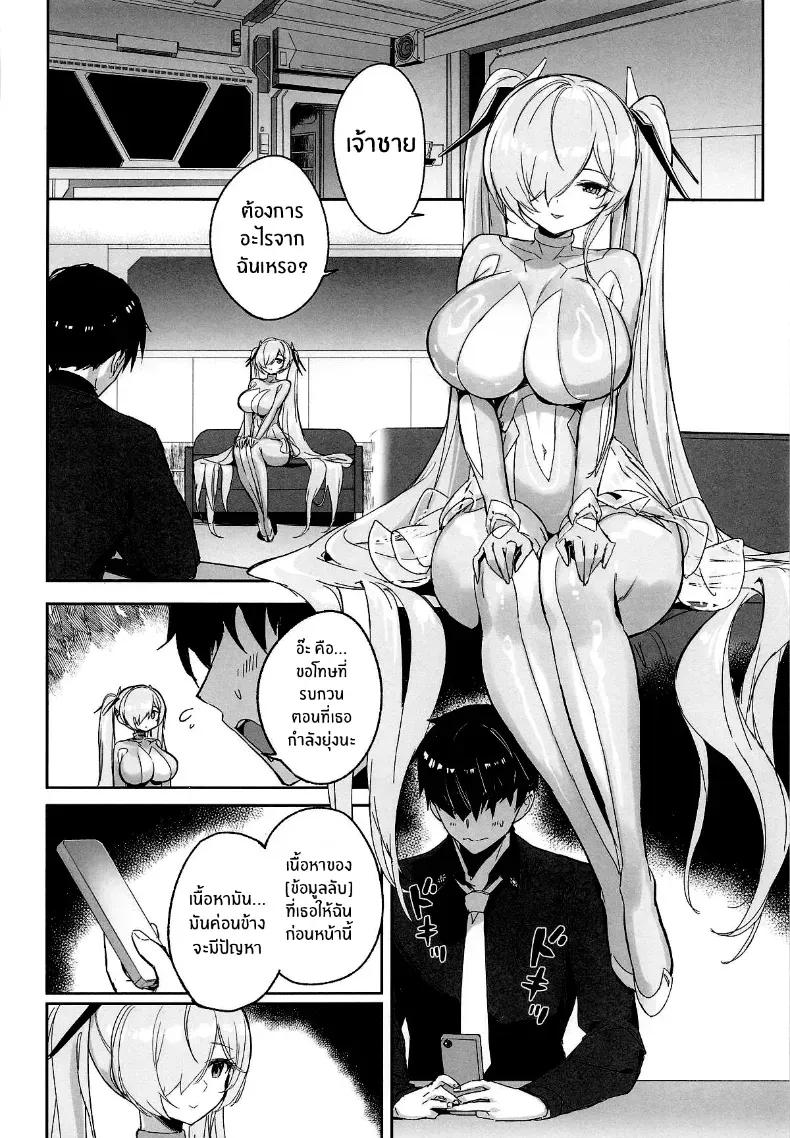 Doujin-Lc- อ่าน โดจิน มังฮวา เกาหลี ญี่ปุ่น จีน แปลไทย ตัณหาของซินเดอเรลล่า ตอนที่ 1 2 3 4 5 6 7 8 9 10 11 12 13 14 ฟรี ไม่มีโฆษณา อ่าน โดจิน Manhwa เกาหลี ญี่ปุ่น จีน เรามีครบ คัดมาให้เน้นๆ โดจิน 18+ รับประกันความฟินโดย  Doujin Lc