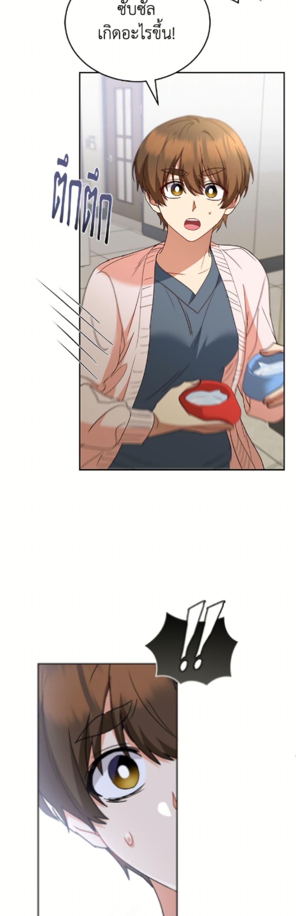 Manga-lc-com อ่านมังงะ อ่านการ์ตูน ออนไลน์ ฟรี Hello! Veterinarian! ตอนที่ 1 2 3 4 5 6 7 8 9 10 11 12 13 14 ฟรี ไม่มีโฆษณา Manga-lc - อ่าน มังงะ อ่าน การ์ตูน ออนไลน์ อ่านมังงะ ฟรี