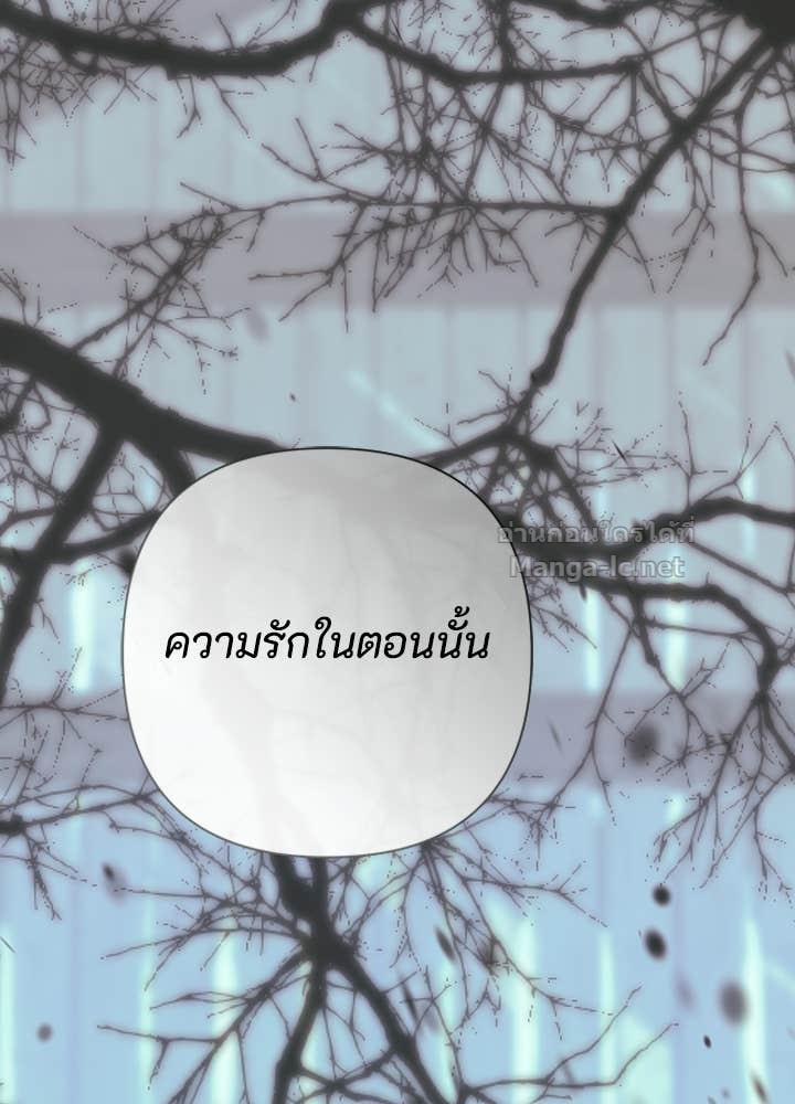 Doujin-Lc- อ่าน โดจิน มังฮวา เกาหลี ญี่ปุ่น จีน แปลไทย องค์ชายผู้อื้อฉาว ตอนที่ 1 2 3 4 5 6 7 8 9 10 11 12 13 14 ฟรี ไม่มีโฆษณา อ่าน โดจิน Manhwa เกาหลี ญี่ปุ่น จีน เรามีครบ คัดมาให้เน้นๆ โดจิน 18+ รับประกันความฟินโดย Doujin Lc