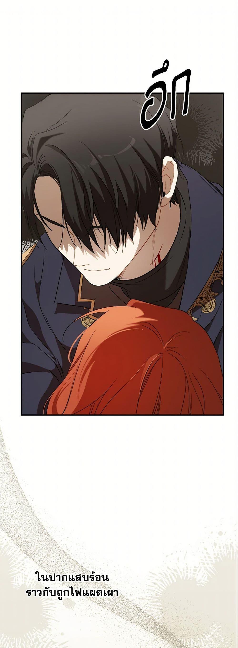 Manga-lc-com อ่านมังงะ อ่านการ์ตูน ออนไลน์ ฟรี It Was All a Mistake ตอนที่ 1 2 3 4 5 6 7 8 9 10 11 12 13 14 ฟรี ไม่มีโฆษณา Manga-lc - อ่าน มังงะ อ่าน การ์ตูน ออนไลน์ อ่านมังงะ ฟรี