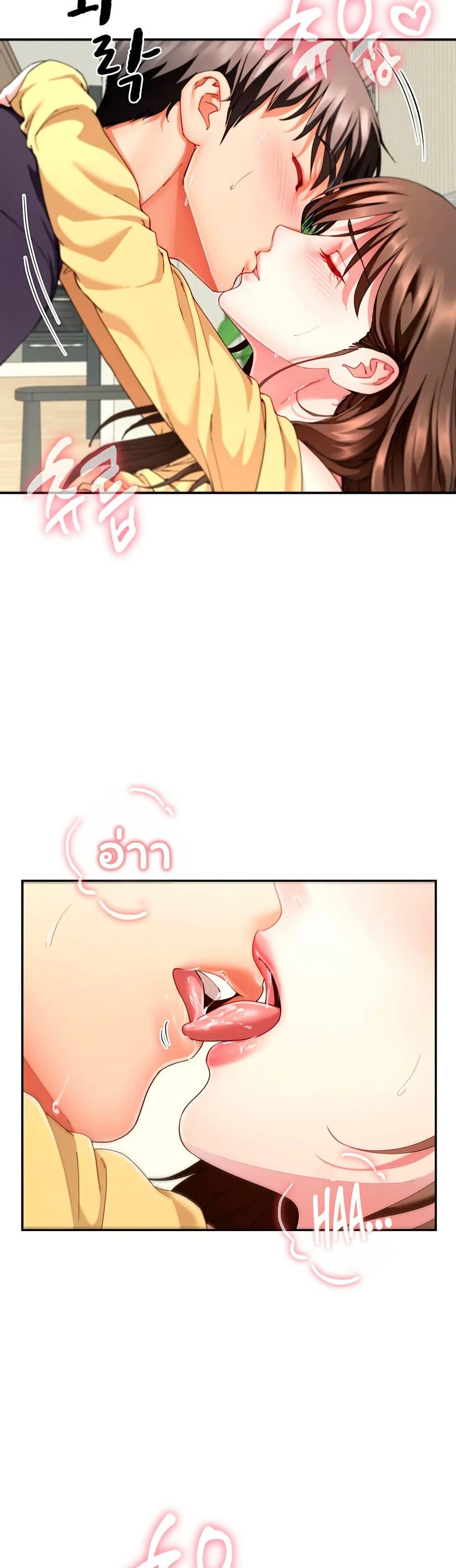 Doujin-Lc- อ่าน โดจิน มังฮวา เกาหลี ญี่ปุ่น จีน แปลไทย The Lovers Were ตอนที่ 1 2 3 4 5 6 7 8 9 10 11 12 13 14 ฟรี ไม่มีโฆษณา อ่าน โดจิน Manhwa เกาหลี ญี่ปุ่น จีน เรามีครบ คัดมาให้เน้นๆ โดจิน 18+ รับประกันความฟินโดย  Doujin Lc