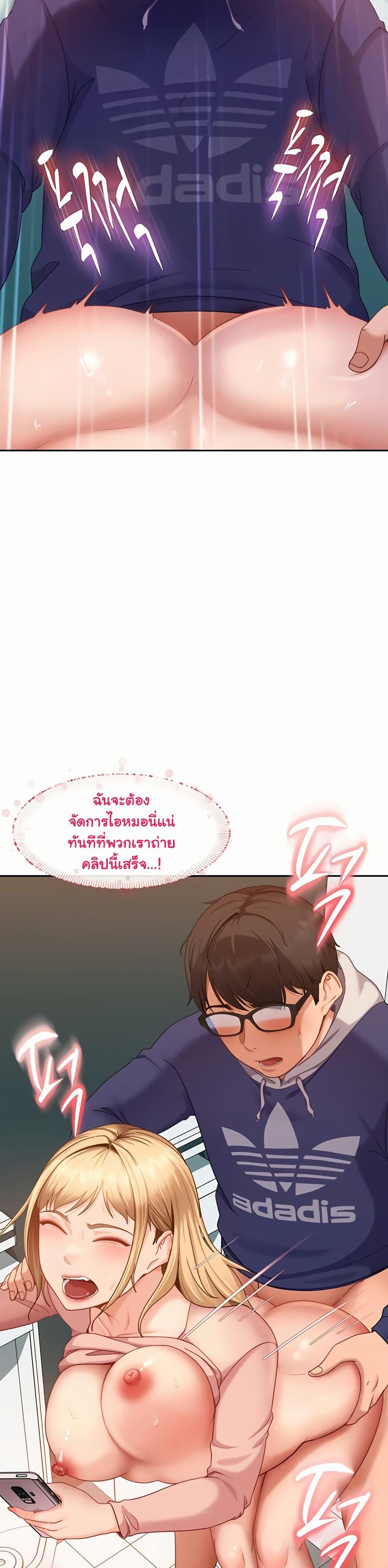 Doujin-Lc- อ่าน โดจิน มังฮวา เกาหลี ญี่ปุ่น จีน แปลไทย The Female Delinquent ตอนที่ 1 2 3 4 5 6 7 8 9 10 11 12 13 14 ฟรี ไม่มีโฆษณา อ่าน โดจิน Manhwa เกาหลี ญี่ปุ่น จีน เรามีครบ คัดมาให้เน้นๆ โดจิน 18+ รับประกันความฟินโดย  Doujin Lc