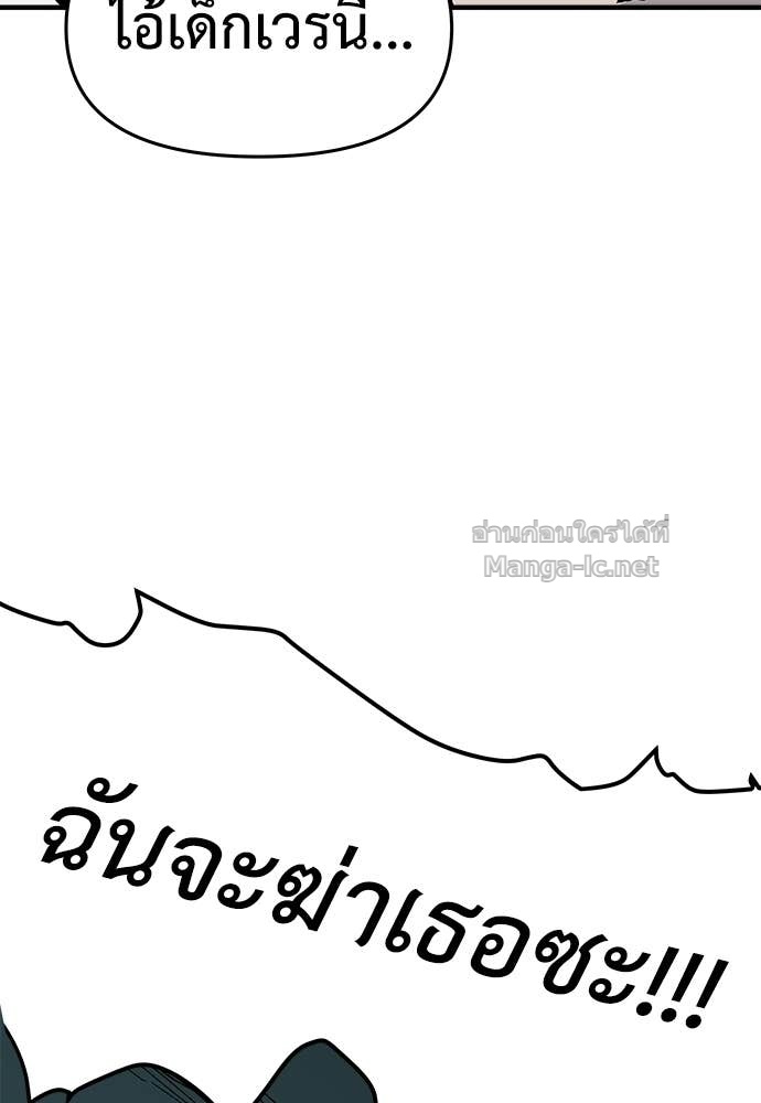 Doujin-Lc- อ่าน โดจิน มังฮวา เกาหลี ญี่ปุ่น จีน แปลไทย สารสุดท้ายจากโครงกระดูก ตอนที่ 1 2 3 4 5 6 7 8 9 10 11 12 13 14 ฟรี ไม่มีโฆษณา อ่าน โดจิน Manhwa เกาหลี ญี่ปุ่น จีน เรามีครบ คัดมาให้เน้นๆ โดจิน 18+ รับประกันความฟินโดย Doujin Lc