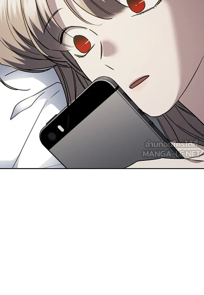รักแล้วห้ามเลิก ตอนที่ 29 รูปที่ 63