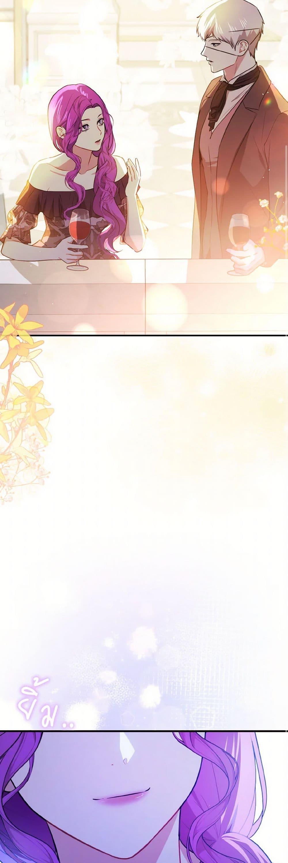 Manga-lc-com อ่านมังงะ อ่านการ์ตูน ออนไลน์ ฟรี I Didn’t Mean to Seduce the Male Lead! ตอนที่ 1 2 3 4 5 6 7 8 9 10 11 12 13 14 ฟรี ไม่มีโฆษณา Manga-lc - อ่าน มังงะ อ่าน การ์ตูน ออนไลน์ อ่านมังงะ ฟรี