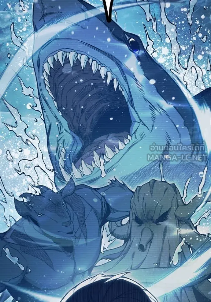 เยาวชนคนคุก ตอนที่ 52 รูปที่ 260