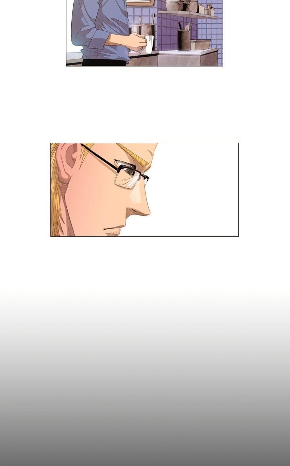 Manga-lc-com อ่านมังงะ อ่านการ์ตูน ออนไลน์ ฟรี Michelin Star ตอนที่ 1 2 3 4 5 6 7 8 9 10 11 12 13 14 ฟรี ไม่มีโฆษณา Manga-lc - อ่าน มังงะ อ่าน การ์ตูน ออนไลน์ อ่านมังงะ ฟรี