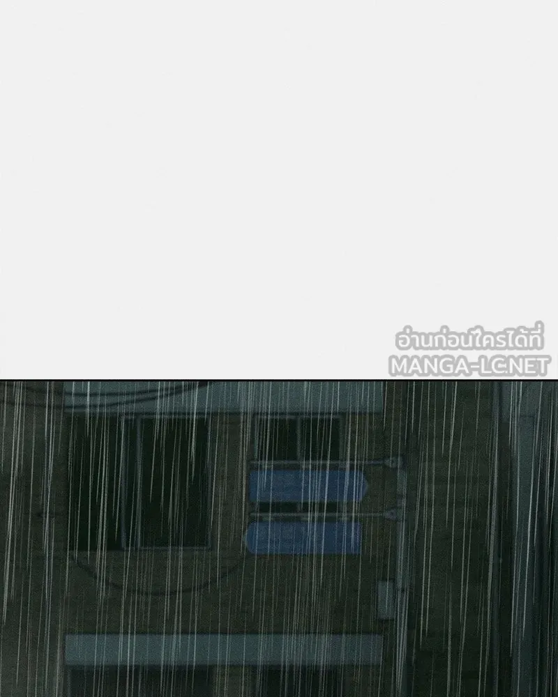 บุปผารุ่มราคะ ตอนที่ 15 รูปที่ 150