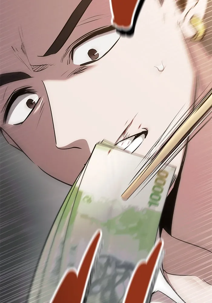 ราชินีนักบู๊ ตอนที่ 48 รูปที่ 8