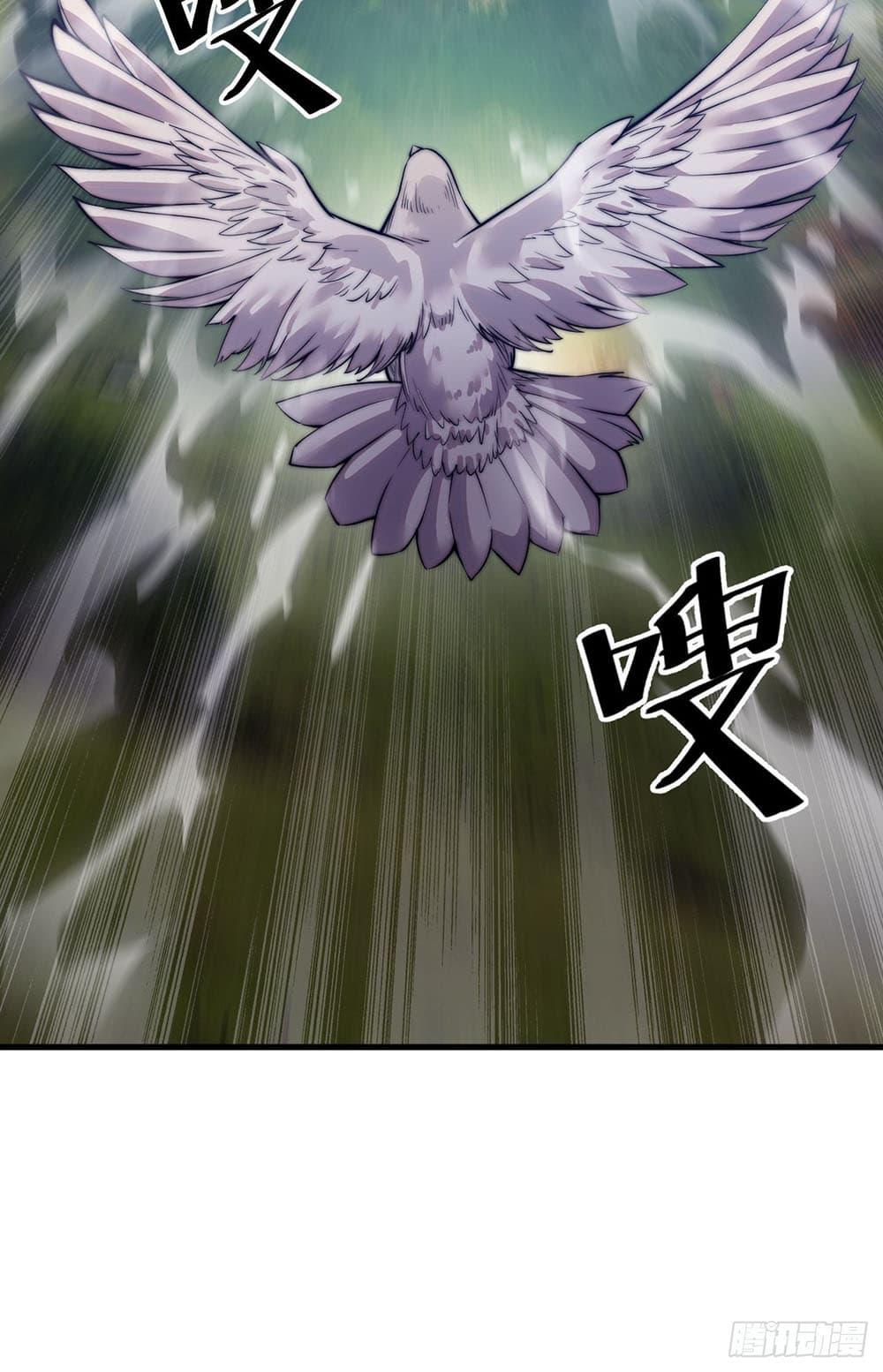 Manga-lc-com อ่านมังงะ อ่านการ์ตูน ออนไลน์ ฟรี It Starts With A Mountain ตอนที่ 1 2 3 4 5 6 7 8 9 10 11 12 13 14 ฟรี ไม่มีโฆษณา Manga-lc - อ่าน มังงะ อ่าน การ์ตูน ออนไลน์ อ่านมังงะ ฟรี