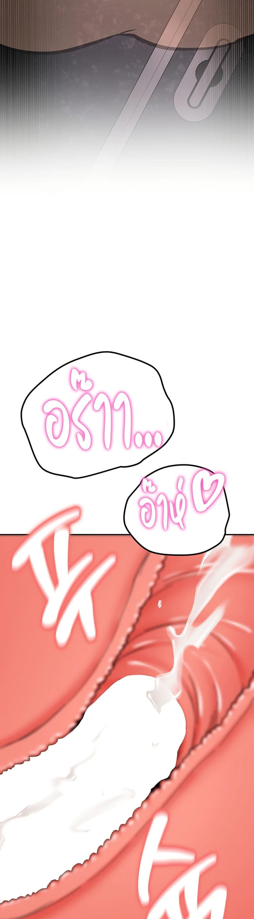 Doujin-Lc- อ่าน โดจิน มังฮวา เกาหลี ญี่ปุ่น จีน แปลไทย Pickup! ตอนที่ 1 2 3 4 5 6 7 8 9 10 11 12 13 14 ฟรี ไม่มีโฆษณา อ่าน โดจิน Manhwa เกาหลี ญี่ปุ่น จีน เรามีครบ คัดมาให้เน้นๆ โดจิน 18+ รับประกันความฟินโดย  Doujin Lc