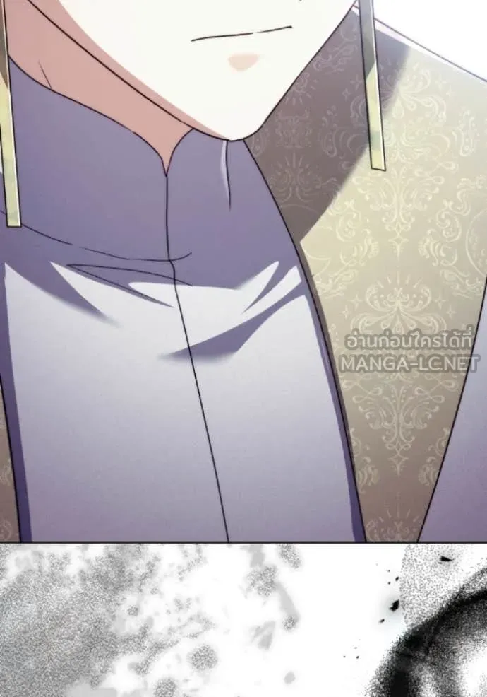 ราชินีจอมมาร ตอนที่ 80 รูปที่ 74