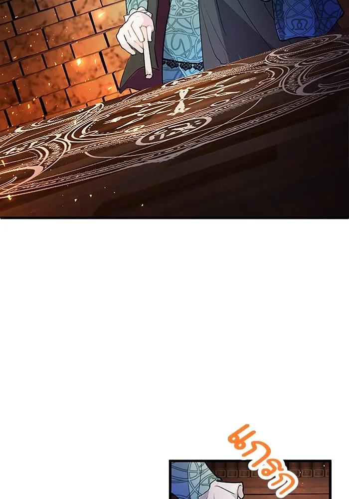 คุณหนูย้อนเวลามาเป็นอัศวิน ตอนที่ 73 รูปที่ 35