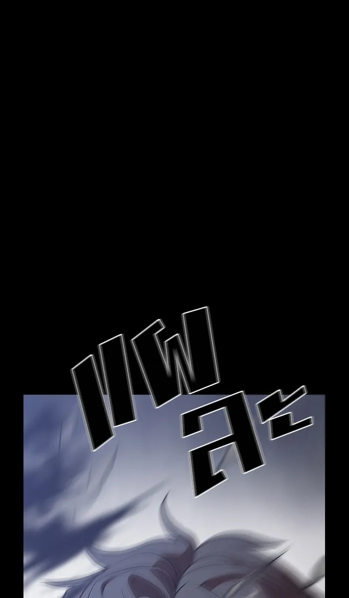 ผู้เล่นขั้นเทพแห่งหอคอยฝึกสอน ตอนที่ 23 รูปที่ 76