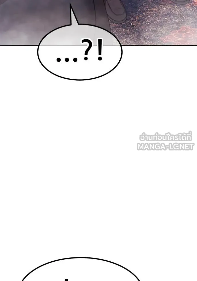 +99 ท่อนไม้ ตอนที่ 183 รูปที่ 129