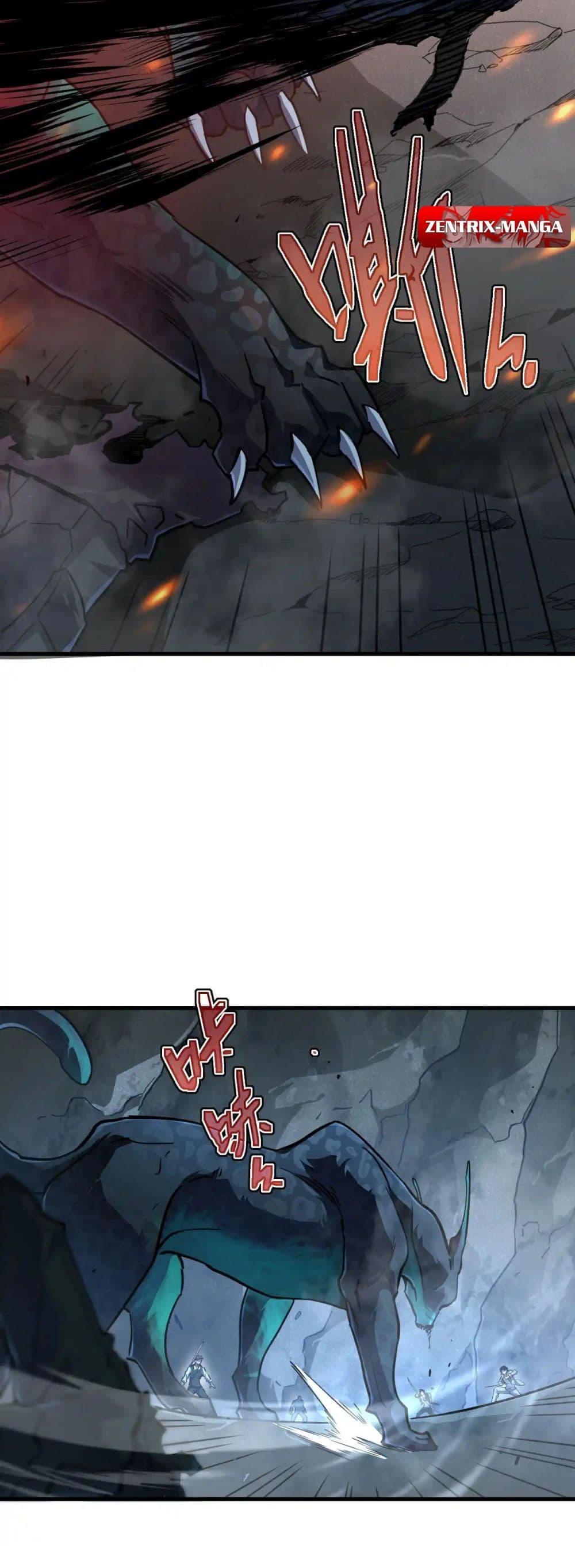 Manga-lc-com อ่านมังงะ อ่านการ์ตูน ออนไลน์ ฟรี Axe God Path of Invincibility ตอนที่ 1 2 3 4 5 6 7 8 9 10 11 12 13 14 ฟรี ไม่มีโฆษณา Manga-lc - อ่าน มังงะ อ่าน การ์ตูน ออนไลน์ อ่านมังงะ ฟรี