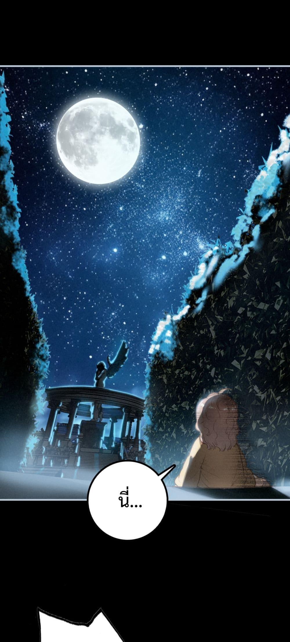 Manga-lc-com อ่านมังงะ อ่านการ์ตูน ออนไลน์ ฟรี WhenIBecamea ตอนที่ 1 2 3 4 5 6 7 8 9 10 11 12 13 14 ฟรี ไม่มีโฆษณา Manga-lc - อ่าน มังงะ อ่าน การ์ตูน ออนไลน์ อ่านมังงะ ฟรี