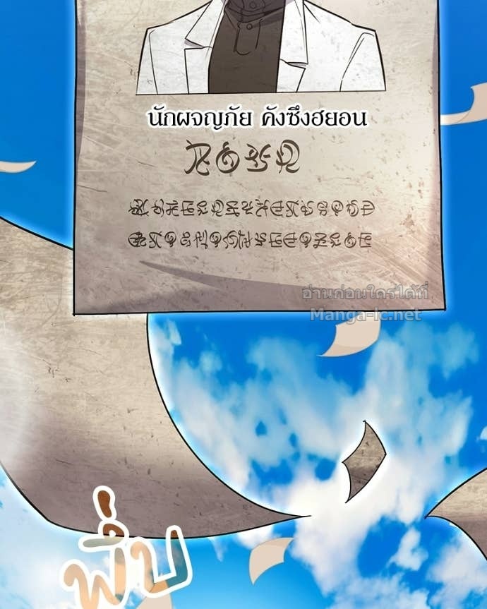 Doujin-Lc- อ่าน โดจิน มังฮวา เกาหลี ญี่ปุ่น จีน แปลไทย ฮีลเลอร์กำมะลอ ตอนที่ 1 2 3 4 5 6 7 8 9 10 11 12 13 14 ฟรี ไม่มีโฆษณา อ่าน โดจิน Manhwa เกาหลี ญี่ปุ่น จีน เรามีครบ คัดมาให้เน้นๆ โดจิน 18+ รับประกันความฟินโดย Doujin Lc