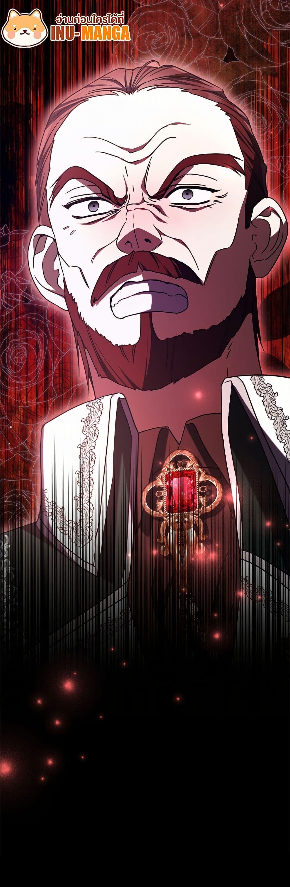 Manga-lc-com อ่านมังงะ อ่านการ์ตูน ออนไลน์ ฟรี I Don’t Want to Work! ตอนที่ 1 2 3 4 5 6 7 8 9 10 11 12 13 14 ฟรี ไม่มีโฆษณา Manga-lc - อ่าน มังงะ อ่าน การ์ตูน ออนไลน์ อ่านมังงะ ฟรี