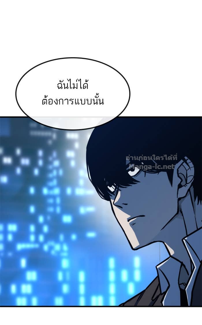 Doujin-Lc- อ่าน โดจิน มังฮวา เกาหลี ญี่ปุ่น จีน แปลไทย HECTOPASCAL ตอนที่ 1 2 3 4 5 6 7 8 9 10 11 12 13 14 ฟรี ไม่มีโฆษณา อ่าน โดจิน Manhwa เกาหลี ญี่ปุ่น จีน เรามีครบ คัดมาให้เน้นๆ โดจิน 18+ รับประกันความฟินโดย Doujin Lc