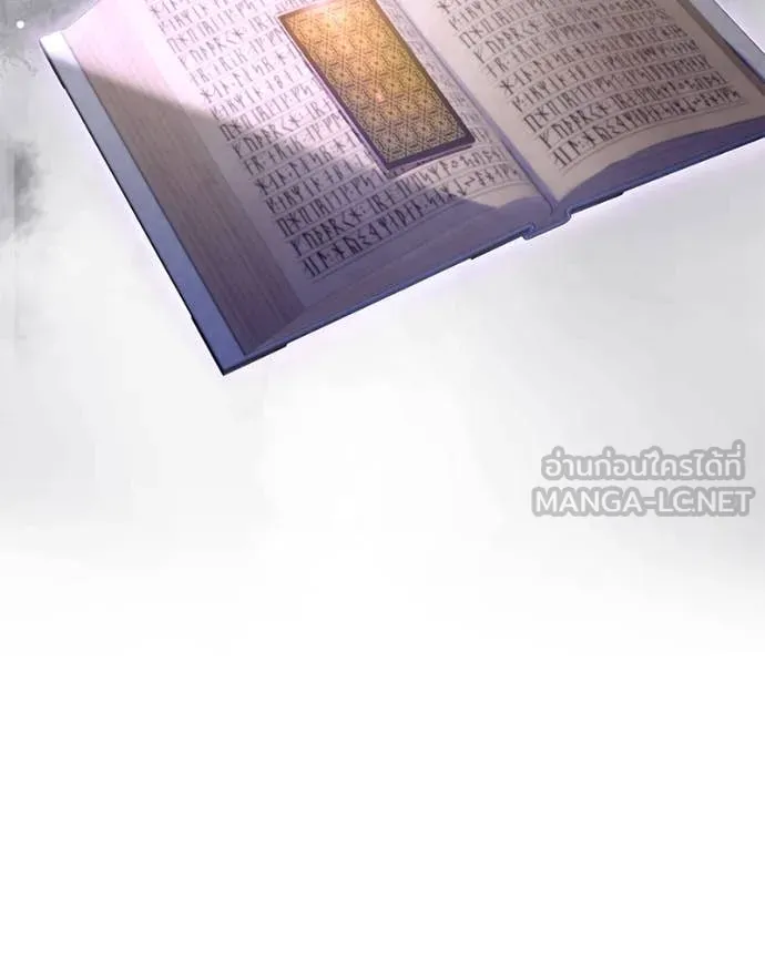 ถ้าเป็นนางร้าย ตอนที่ 15 รูปที่ 170