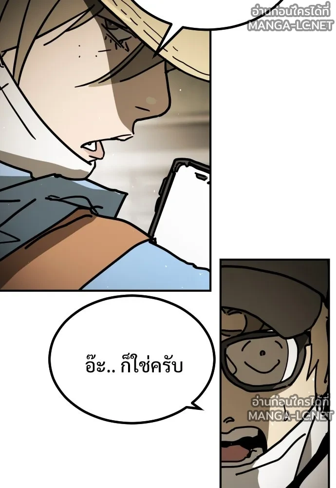 Manga-lc-com อ่านมังงะ อ่านการ์ตูน ออนไลน์ ฟรี วันดีคืนดี โซลก็ ตอนที่ 1 2 3 4 5 6 7 8 9 10 11 12 13 14 ฟรี ไม่มีโฆษณา Manga-lc - อ่าน มังงะ อ่าน การ์ตูน ออนไลน์ อ่านมังงะ ฟรี