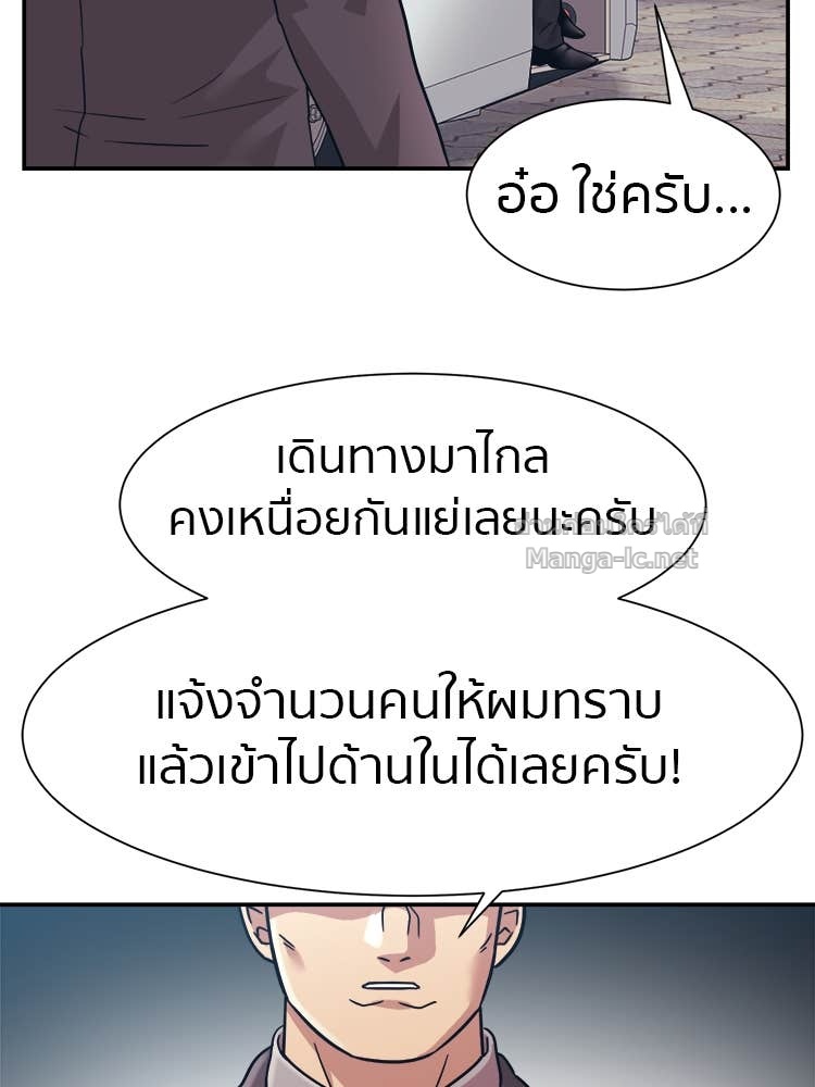 Doujin-Lc- อ่าน โดจิน มังฮวา เกาหลี ญี่ปุ่น จีน แปลไทย โคตรแกร่ง ตอนที่ 1 2 3 4 5 6 7 8 9 10 11 12 13 14 ฟรี ไม่มีโฆษณา อ่าน โดจิน Manhwa เกาหลี ญี่ปุ่น จีน เรามีครบ คัดมาให้เน้นๆ โดจิน 18+ รับประกันความฟินโดย Doujin Lc