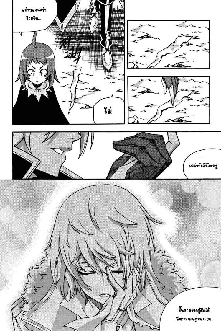 Manga-lc-com อ่านมังงะ อ่านการ์ตูน ออนไลน์ ฟรี WITCH HUNTER ตอนที่ 1 2 3 4 5 6 7 8 9 10 11 12 13 14 ฟรี ไม่มีโฆษณา Manga-lc - อ่าน มังงะ อ่าน การ์ตูน ออนไลน์ อ่านมังงะ ฟรี