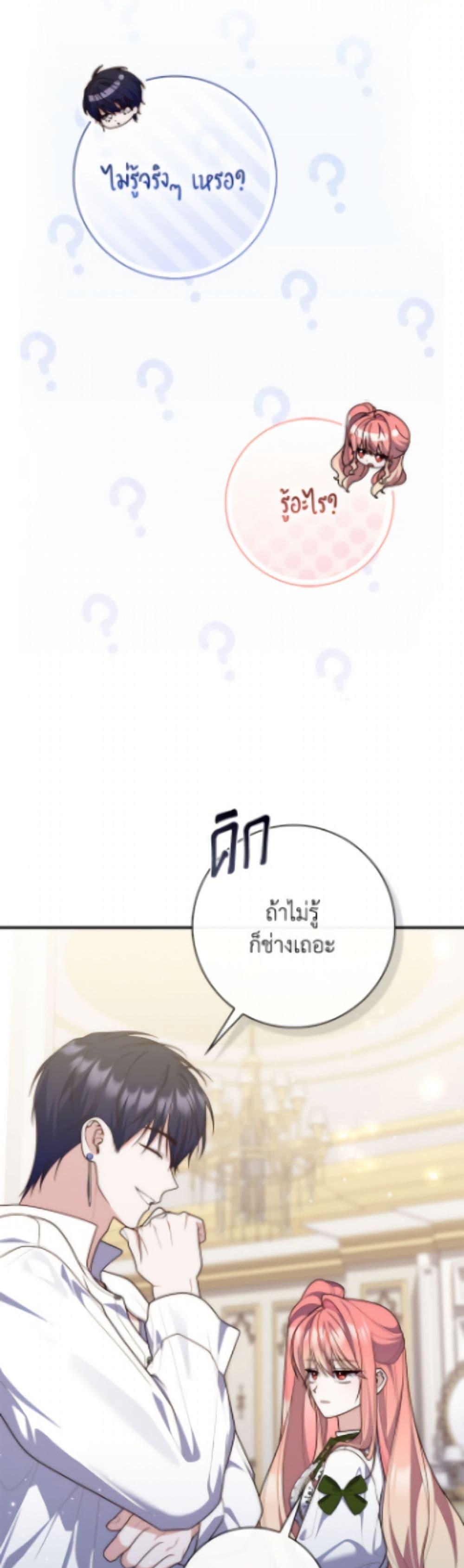 Manga-lc-com อ่านมังงะ อ่านการ์ตูน ออนไลน์ ฟรี Fortune-Telling Lady ตอนที่ 1 2 3 4 5 6 7 8 9 10 11 12 13 14 ฟรี ไม่มีโฆษณา Manga-lc - อ่าน มังงะ อ่าน การ์ตูน ออนไลน์ อ่านมังงะ ฟรี