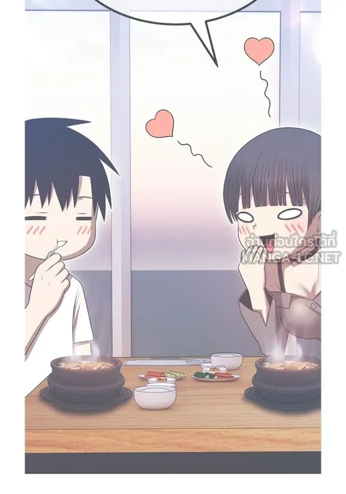 +99 ท่อนไม้ ตอนที่ 184 รูปที่ 343