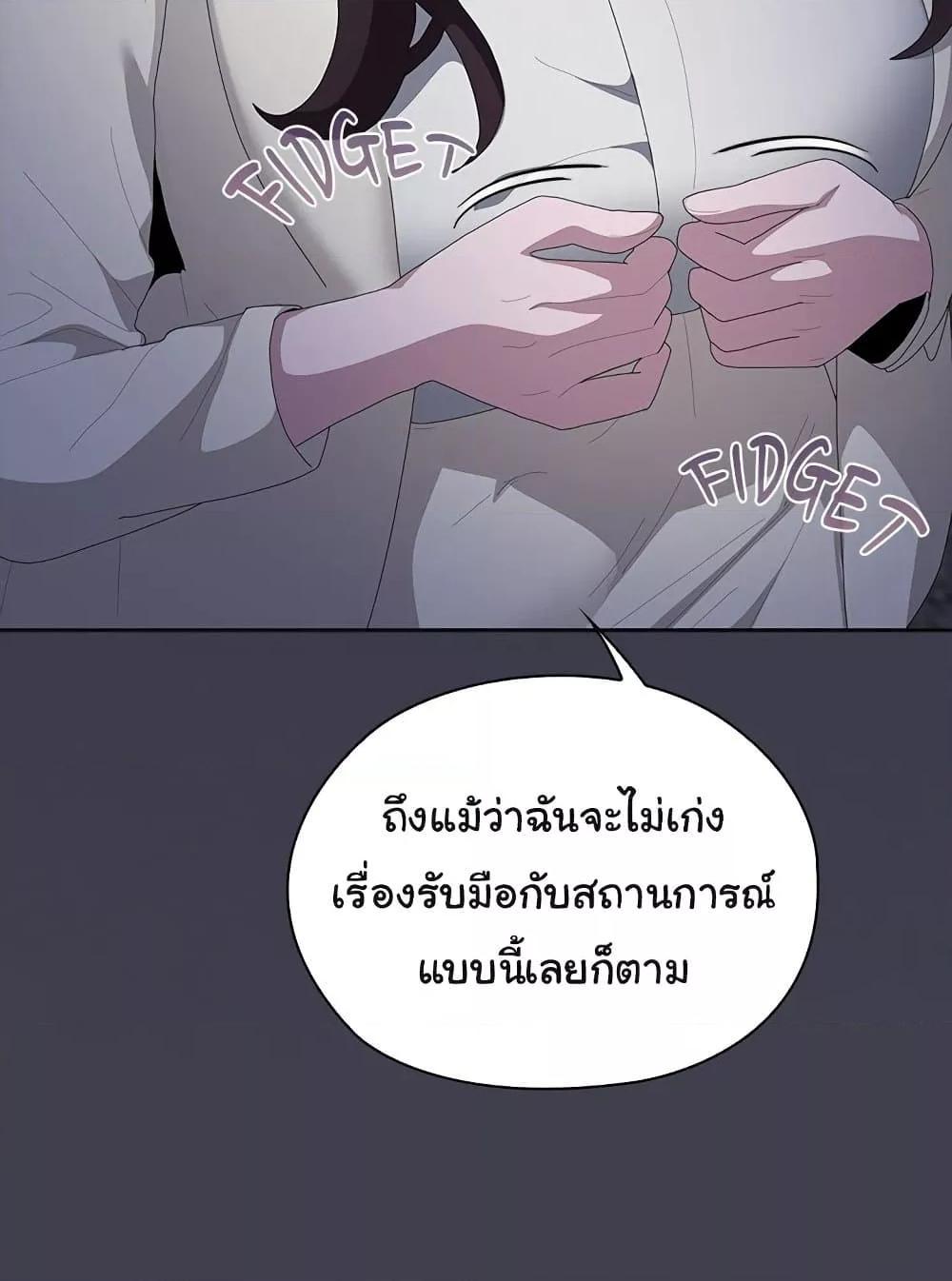 Doujin-Lc- อ่าน โดจิน มังฮวา เกาหลี ญี่ปุ่น จีน แปลไทย Office Shitbag Alert ตอนที่ 1 2 3 4 5 6 7 8 9 10 11 12 13 14 ฟรี ไม่มีโฆษณา อ่าน โดจิน Manhwa เกาหลี ญี่ปุ่น จีน เรามีครบ คัดมาให้เน้นๆ โดจิน 18+ รับประกันความฟินโดย  Doujin Lc