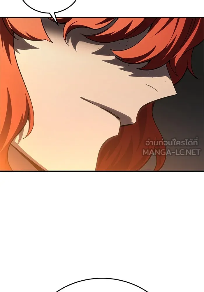 ยอดนักดาบผู้โอบอุ้มดารา ตอนที่ 68 รูปที่ 51