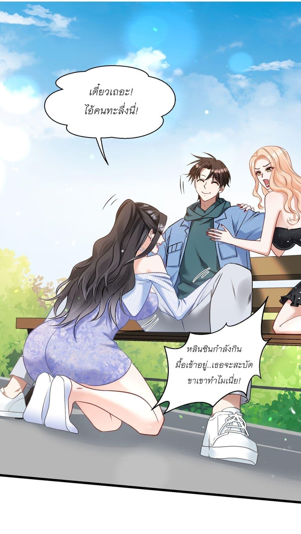 Manga-lc-com อ่านมังงะ อ่านการ์ตูน ออนไลน์ ฟรี Became a Billionaire After Dog Licking Improperly ตอนที่ 1 2 3 4 5 6 7 8 9 10 11 12 13 14 ฟรี ไม่มีโฆษณา Manga-lc - อ่าน มังงะ อ่าน การ์ตูน ออนไลน์ อ่านมังงะ ฟรี