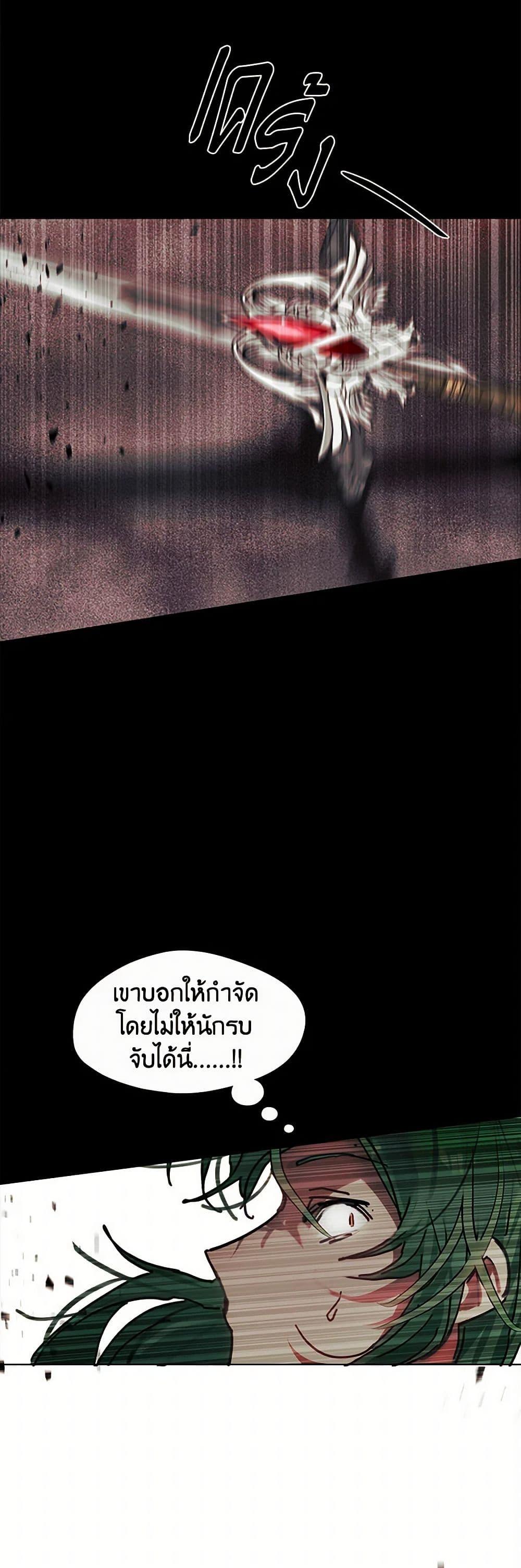 Manga-lc-com อ่านมังงะ อ่านการ์ตูน ออนไลน์ ฟรี Devoted to Diamond ตอนที่ 1 2 3 4 5 6 7 8 9 10 11 12 13 14 ฟรี ไม่มีโฆษณา Manga-lc - อ่าน มังงะ อ่าน การ์ตูน ออนไลน์ อ่านมังงะ ฟรี