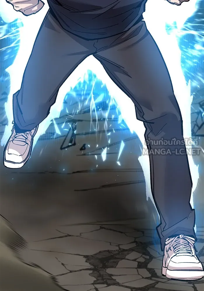 ยอดคนเลเวลทะลุ ตอนที่ 62 ผู้ทรยศมวลมนุษย์ รูปที่ 180