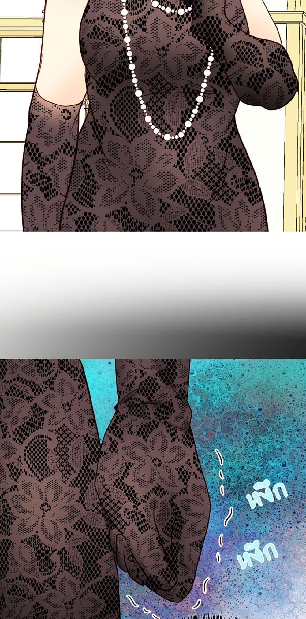 Manga-lc-com อ่านมังงะ อ่านการ์ตูน ออนไลน์ ฟรี Isekai Empress ตอนที่ 1 2 3 4 5 6 7 8 9 10 11 12 13 14 ฟรี ไม่มีโฆษณา Manga-lc - อ่าน มังงะ อ่าน การ์ตูน ออนไลน์ อ่านมังงะ ฟรี