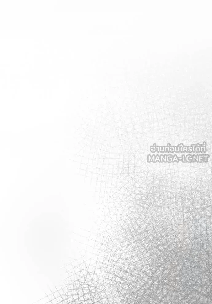 เชื่อเถอะ ฉันเป็นฮัน ตอนที่ 50 รูปที่ 134