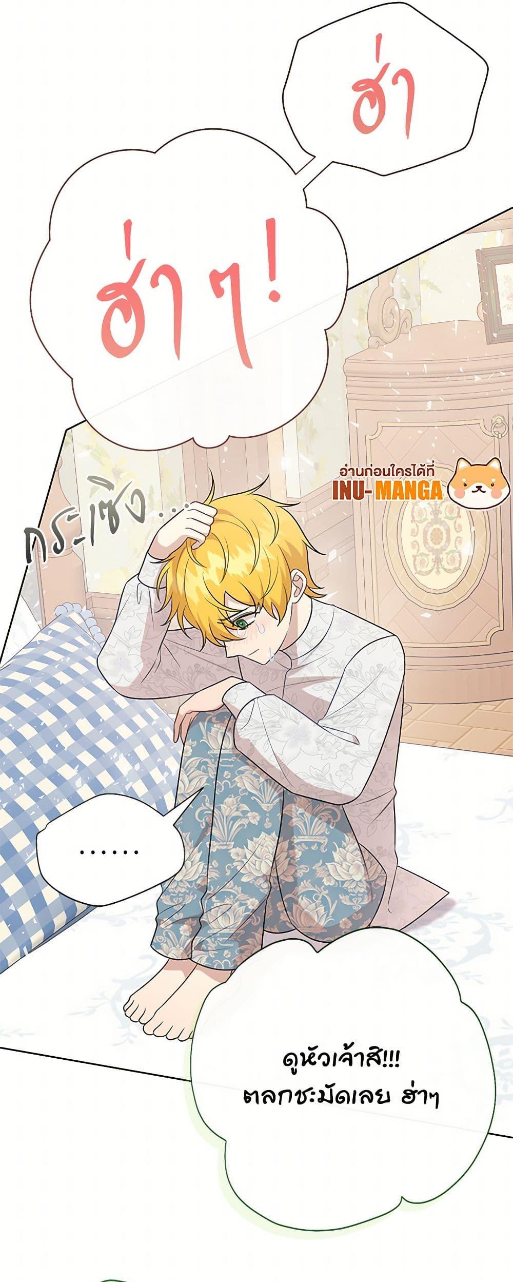 Manga-lc-com อ่านมังงะ อ่านการ์ตูน ออนไลน์ ฟรี Please Don’t Eat Me! ตอนที่ 1 2 3 4 5 6 7 8 9 10 11 12 13 14 ฟรี ไม่มีโฆษณา Manga-lc - อ่าน มังงะ อ่าน การ์ตูน ออนไลน์ อ่านมังงะ ฟรี