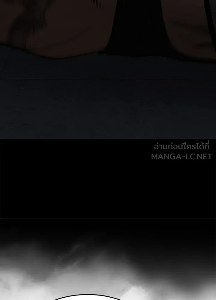 กฎเหล็กบ้านสายลับ ตอนที่ 27 รูปที่ 132